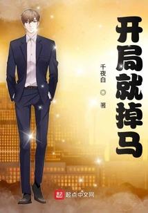 EXO之冷若冰霜