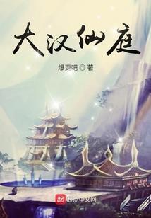 我拥有四个外挂