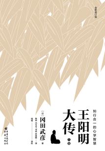 鬼修神帝