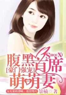 许你永世姻缘