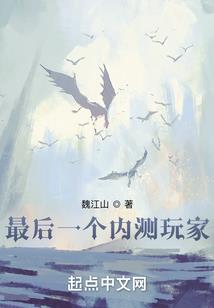 宇宙人皇