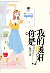 快穿之锦瑟弦不离