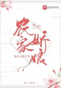这间铺子有真货