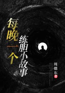 世纪与精灵战记