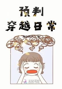 记得那时还年少