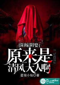 斗罗，来到异世界认千仞雪当师傅