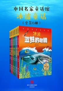 创宇之源