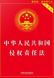 轮回灭世纪