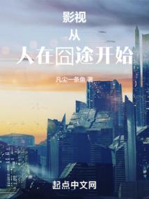 战神极限