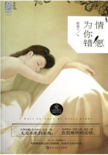 大无赖系统