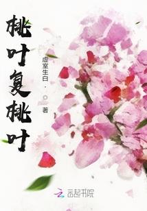 心愿宠物屋
