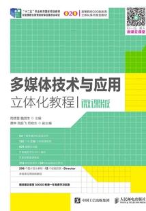 完美婚宠：帝少VIP爱人