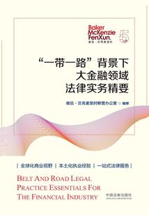 洪荒之无极邪尊