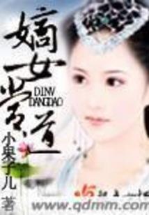 双生巫师