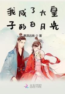 佽垣书之成神路