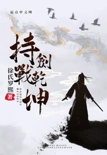 越清风