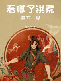 我能修改灵材属性
