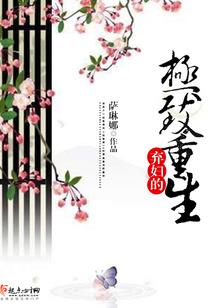 农业合作村