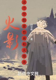 幸福在我左右