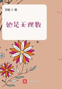 下辈子我们要相爱
