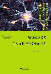 凉风载信