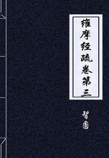 五七返乡