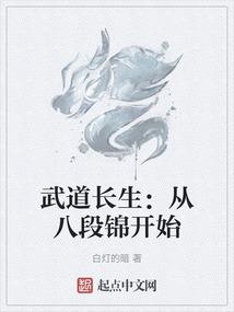 我的私人日记