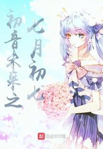 末日红旗