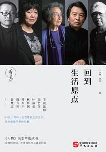 是你，所以不负遇见