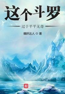 醉影