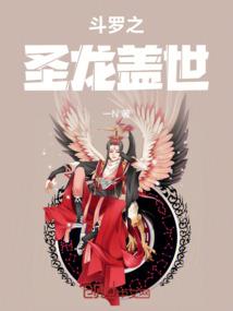 喵喵侠第一季