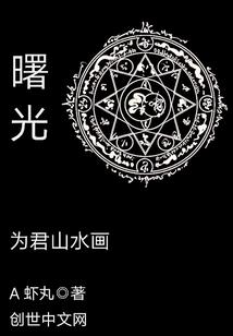 厨妃是你