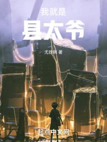 我的飞行记录