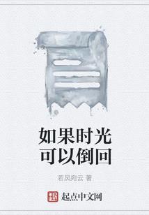 霸皇战天