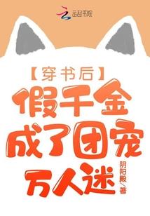 灰发人