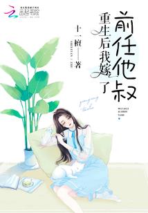魔王之规律法则