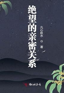 大自然