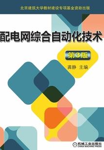 朋友的女儿叫小娟