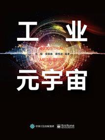 过来，哥哥抱抱