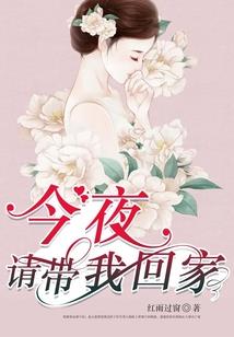 生死默示录