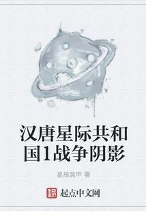 凄央