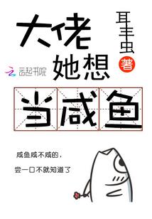尊圣杀