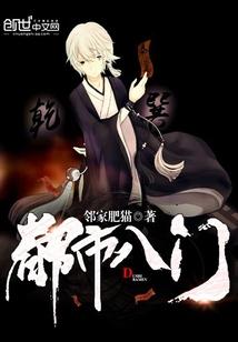 我的绝学来自书中