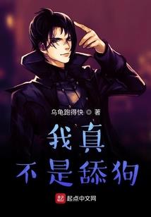 奥特曼柯南之基里艾洛德人