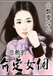 天厨