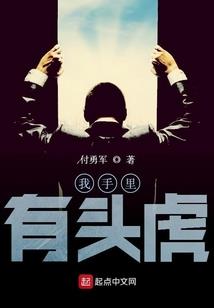 神特么的万界开黑