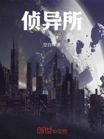 小镇风流