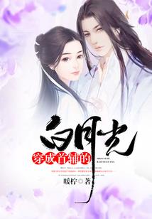 其实，我渴望平凡