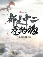 灵魂画笔