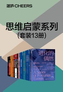 纪元2088